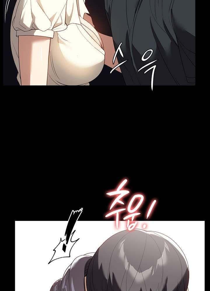 [18+] chị giúp việc chapter 29.2 5