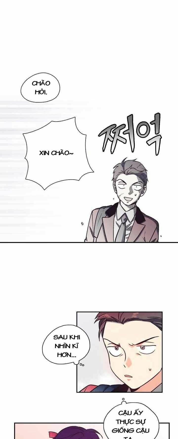 pride complex chapter 1 29