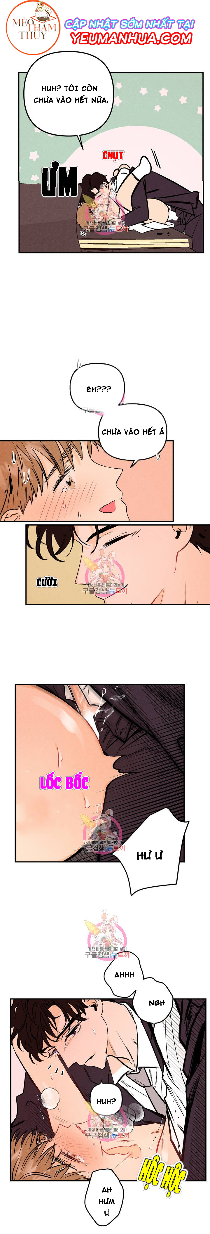 punk dunk funk chapter 3 10