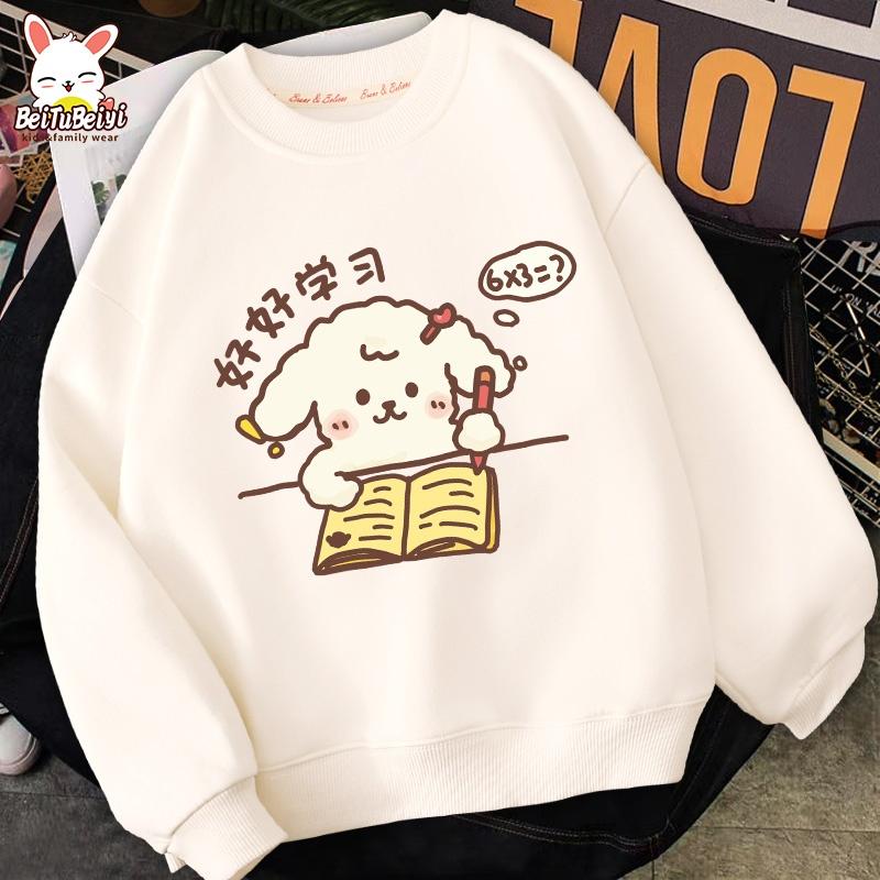 Áo sweater nỉ bông form rộng phong cách Unisex