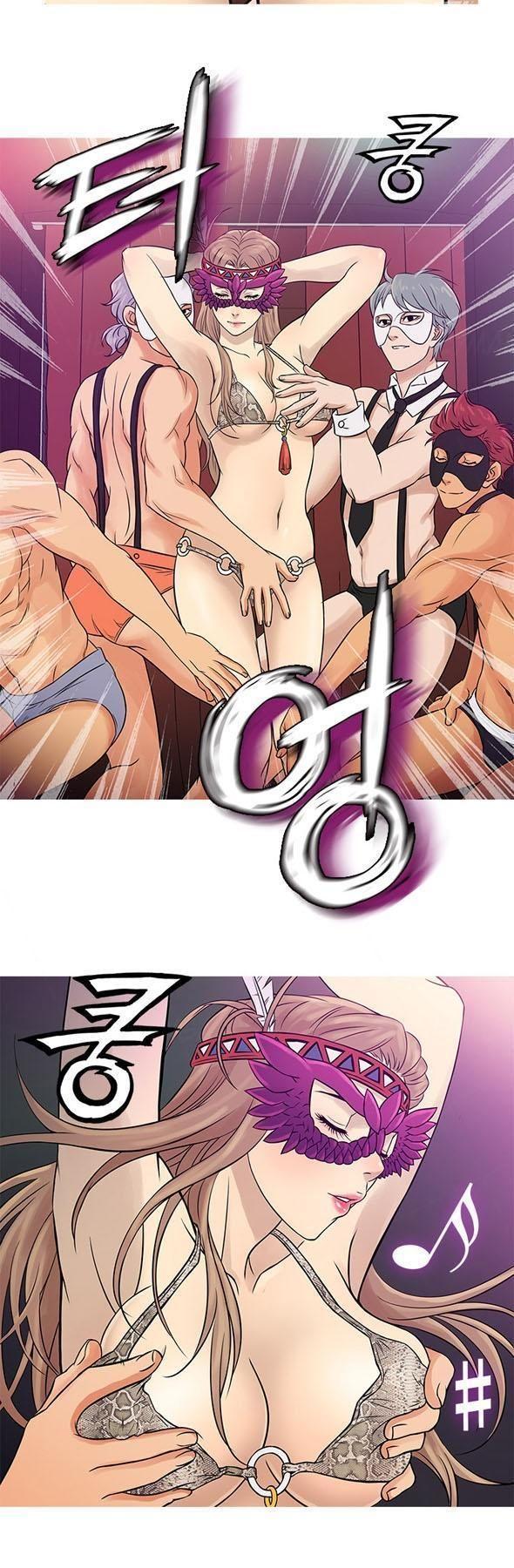 thiên đường chapter 58 13