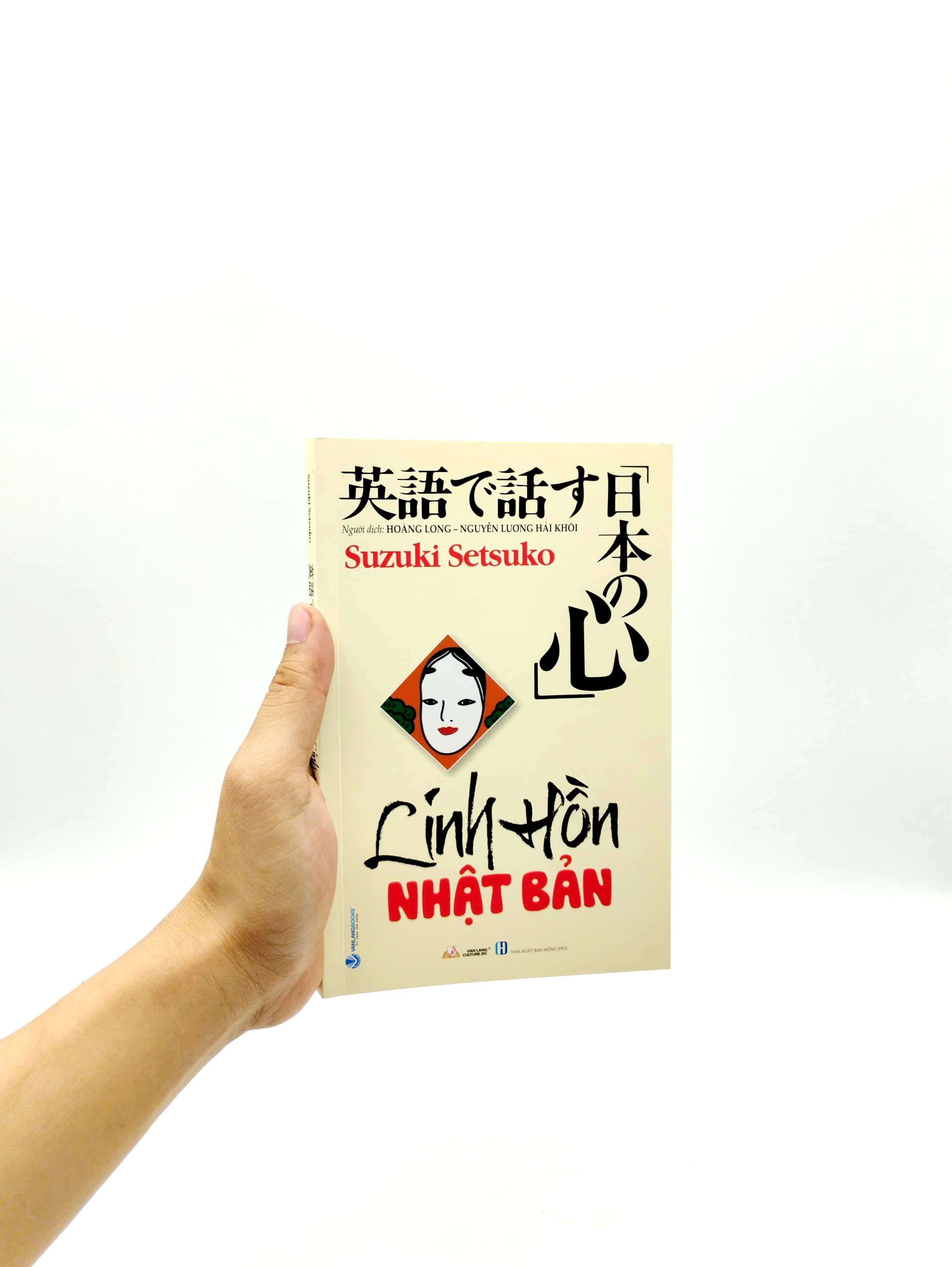 Linh Hồn Nhật Bản