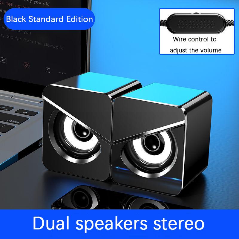 Loa máy tính có dây USB Color: Standard black