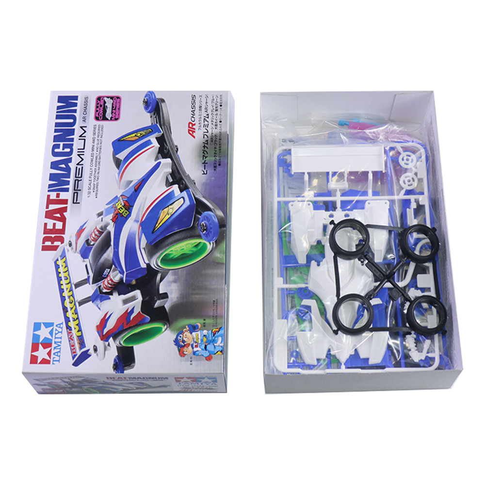 Ô tô đồ chơi Chính Hãng - Xe đồ chơi lắp ráp trẻ em Beat Magnum Tamiya mini 4wd - nhựa ABS cao cấp - cực an toàn cho trẻ nhỏ