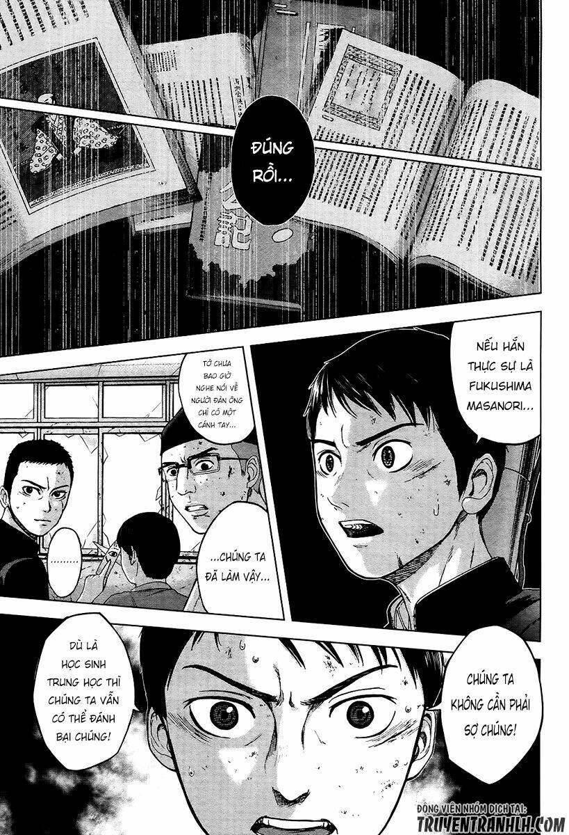 gunjou senki chapter 15 4