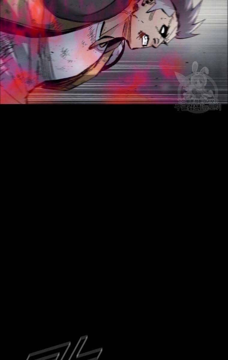 mật mã mê cung chapter 88 87