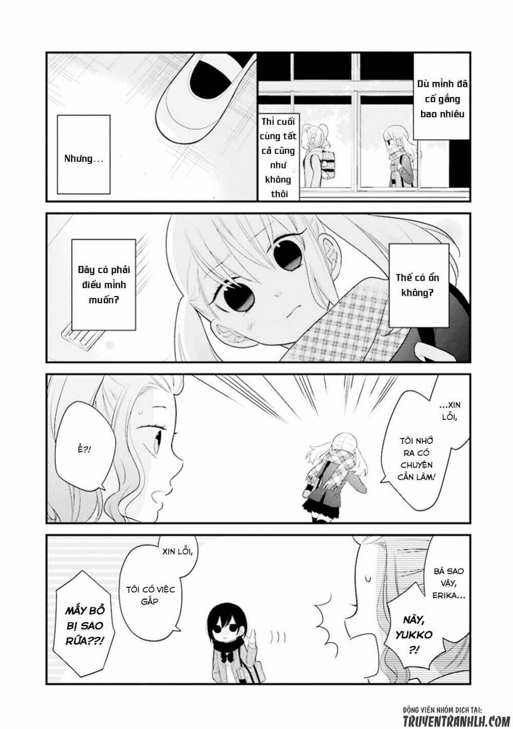 kusumi-kun, kuuki yometemasu ka? chapter 14 14