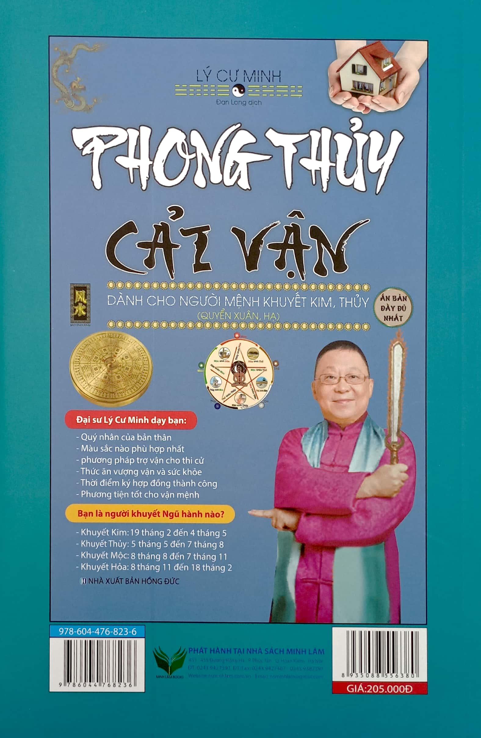 Phong Thủy Cải Vận - Dành Cho Người Mệnh Khuyết Mộc, Hỏa (Quyển Thu, Đông)