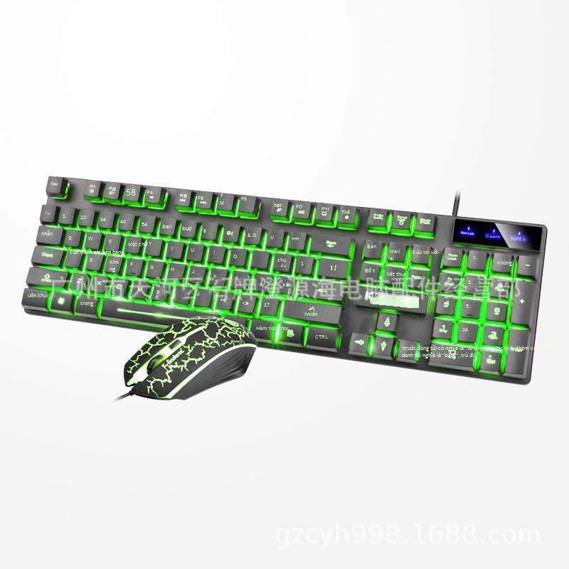 Phong cách mới nhất Viper KM320 chơi game bộ bàn phím và chuột có dây treo phím USB chuột phát sáng bộ quà tặng giao hàng