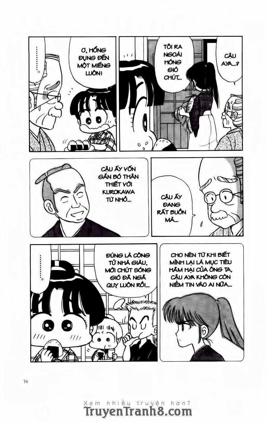 miko - edo rắc rối ký chapter 3 11