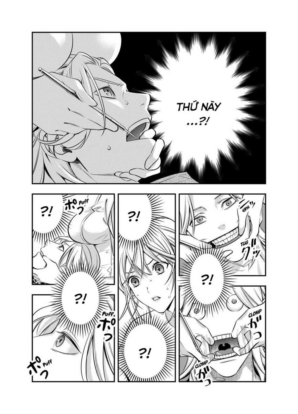 excuse me dentist, its touching me! chapter 4 7