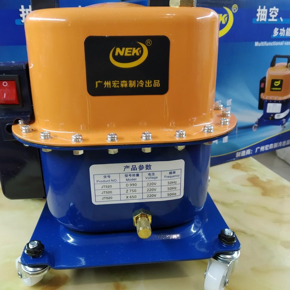 Máy nén hút làm điều hòa dành cho Thái Lai