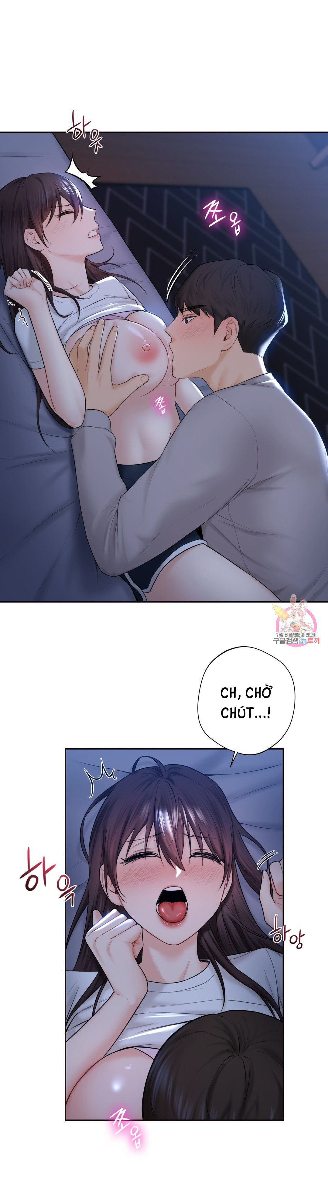 [18+] không là bạn bè chapter 11.1 16