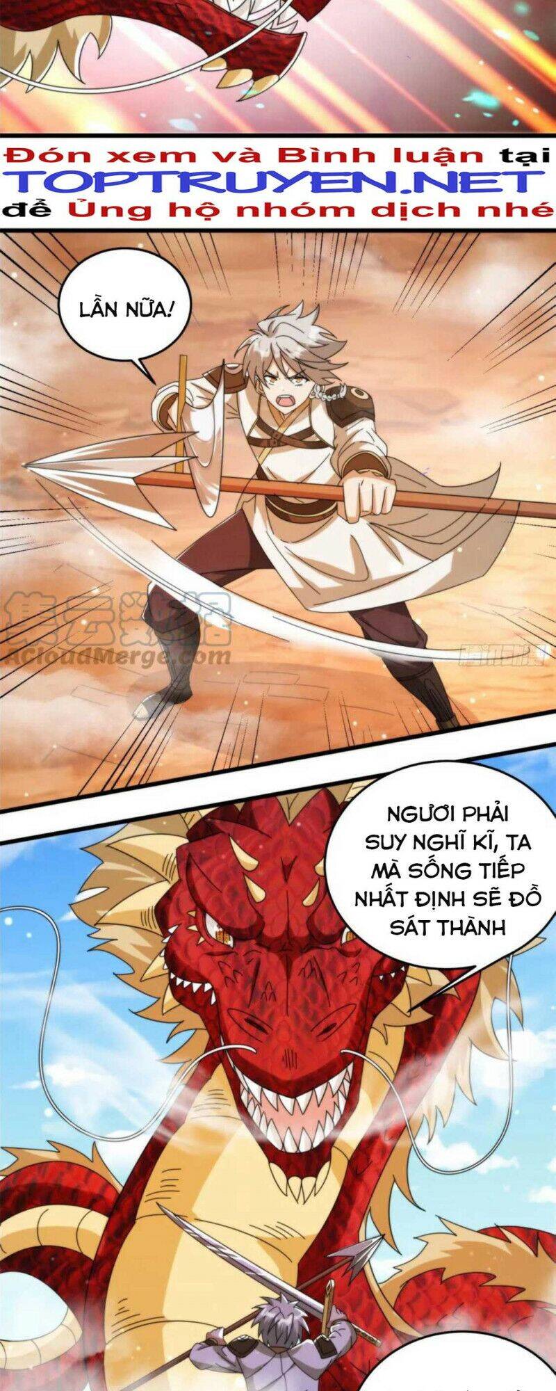The Trinity War - Trang 4