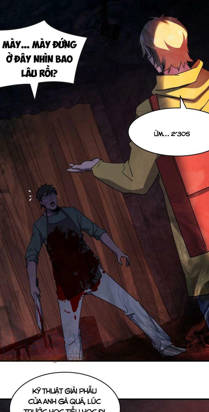 đừng hiểu lầm, tôi mới là người bị hại! chapter 42 27