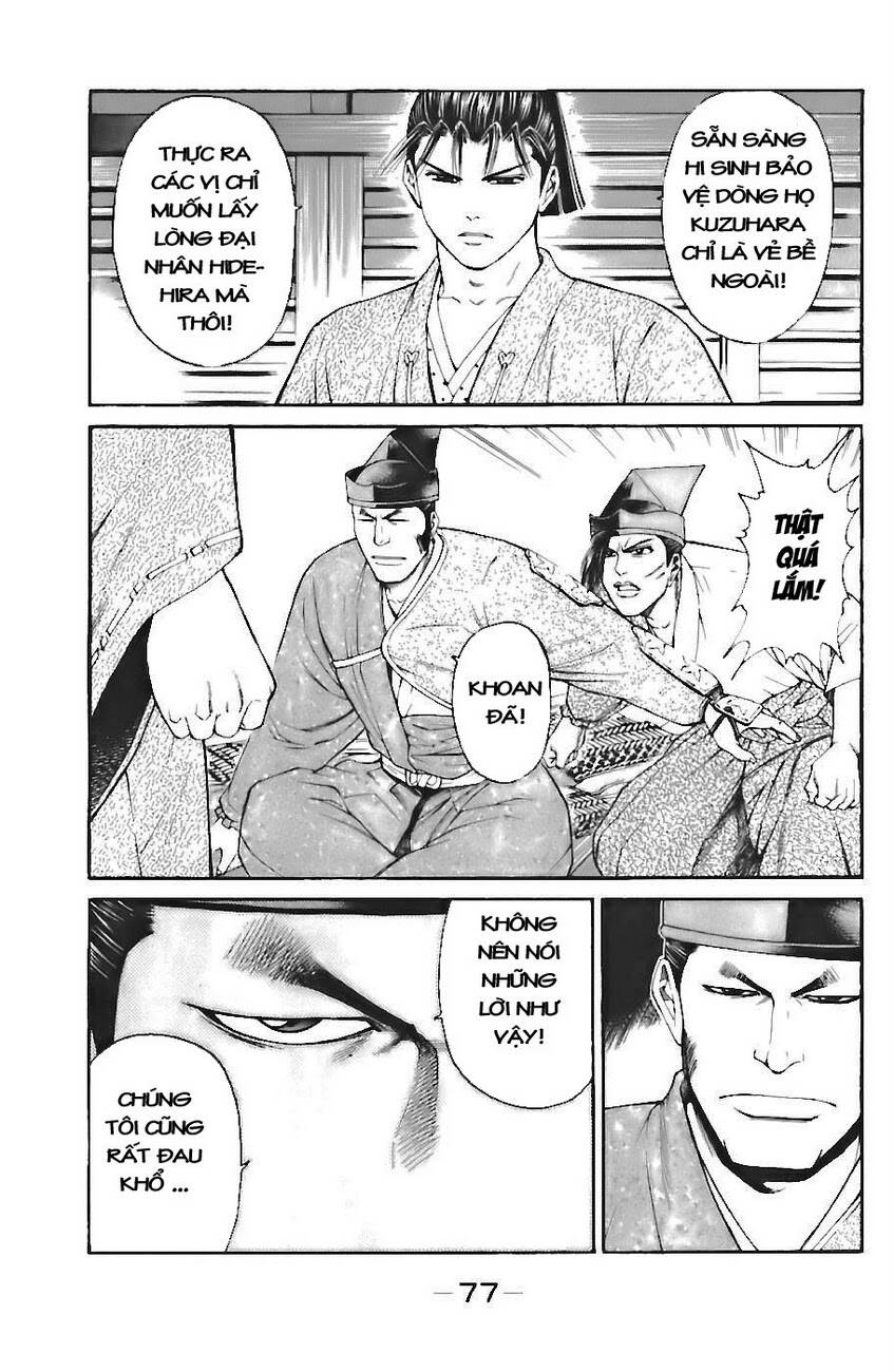 thiếu niên vương i - shana oh yoshitsune i chapter 71 14