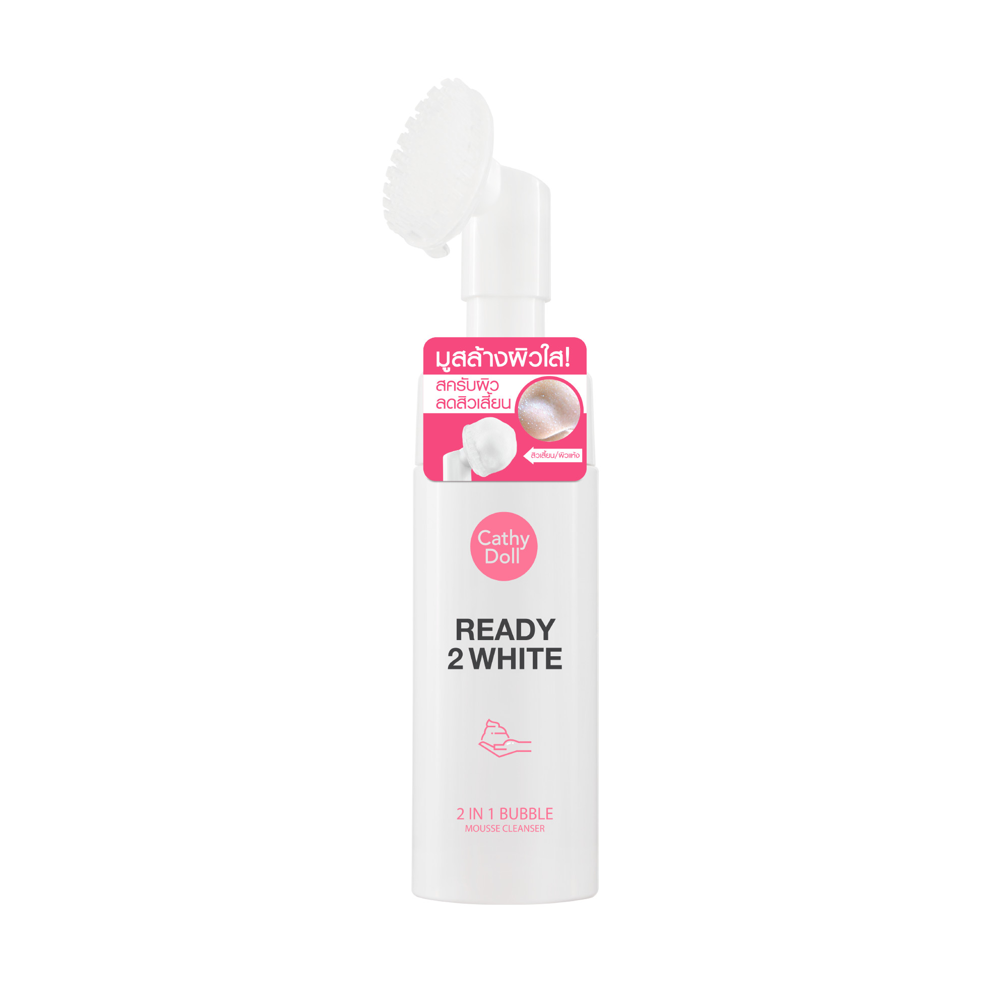 Sữa Rửa Mặt Trắng Da Cathy Doll Ready 2 White 2in1 Bubble Mousse Cleanser 120ml