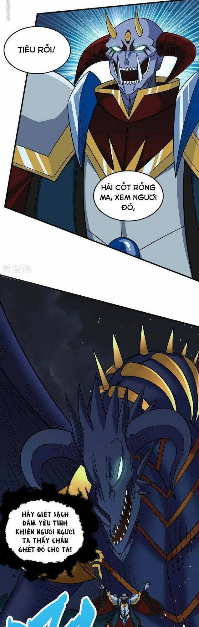 kiếm vũ chapter 62 12