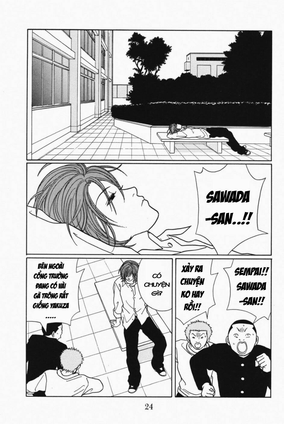 gokusen chapter 104 3