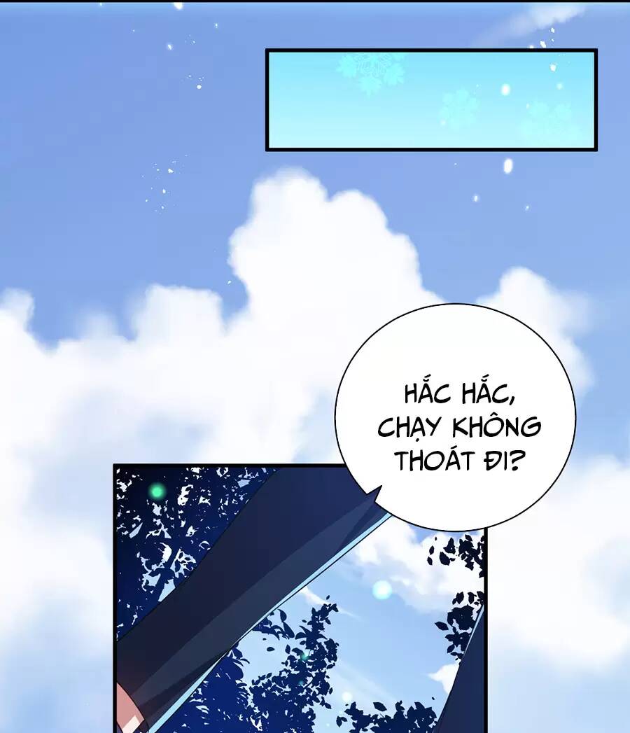 hệ thống mô phỏng linh sủng chapter 27 40