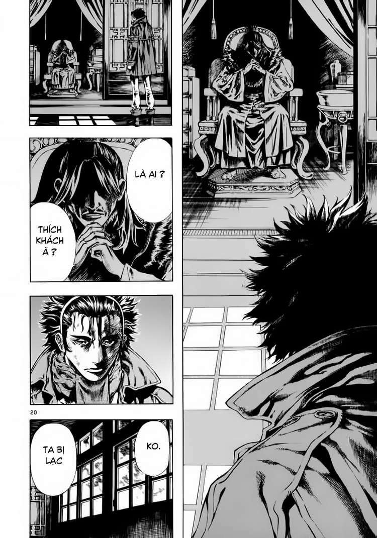 shin angyo onshi (tân ám hành ngự sử) chapter 29 20