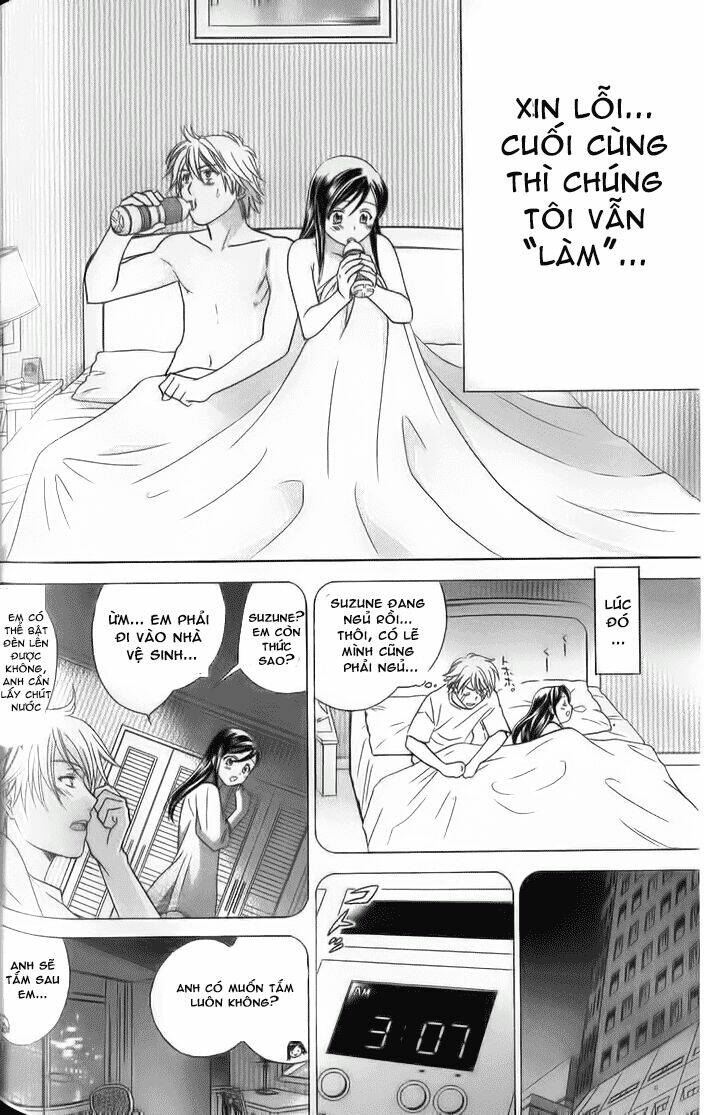 dousei recipe chapter 34 5