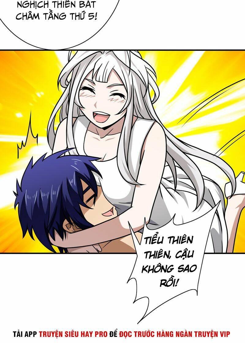 hộ hoa cao thủ tại đô thị chapter 131 13