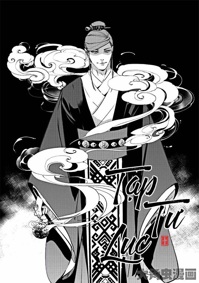 tạp tư lục chapter 23 1