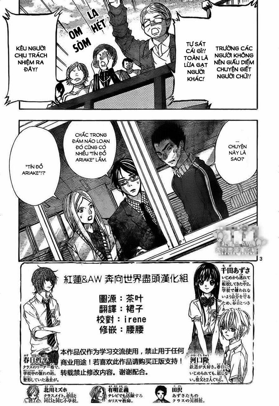 sekai no hate chapter 13 4