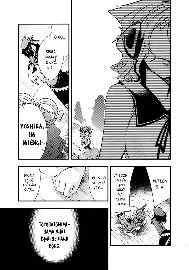 touhou - nisshoku joukan chapter 2 5