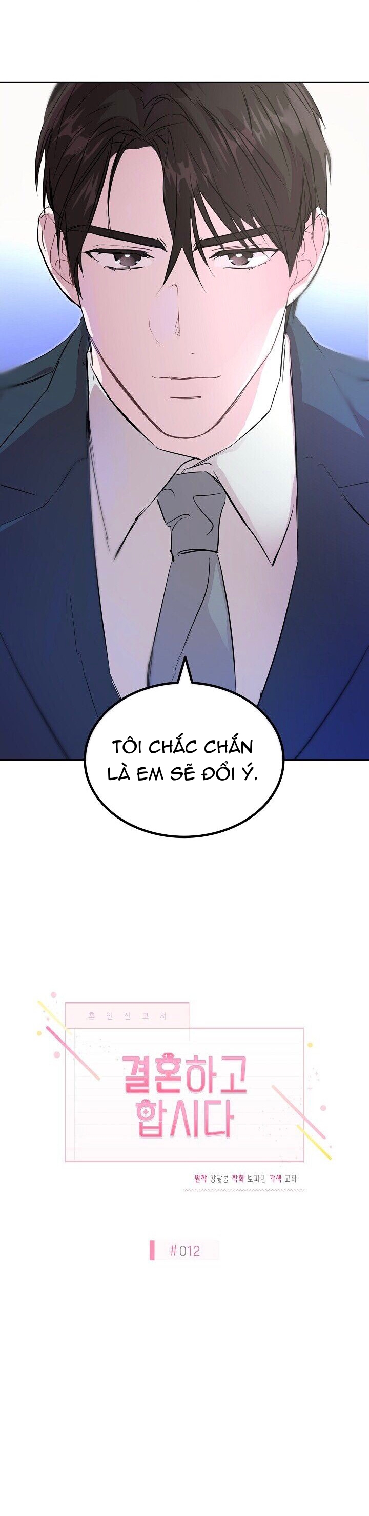 hãy làm điều đó sau khi kết hôn chapter 12 7