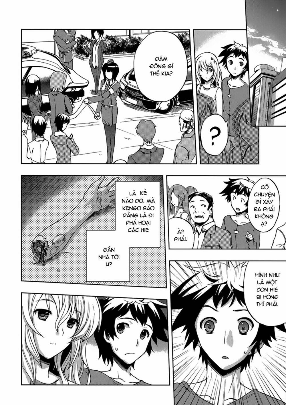 beatless dystopia chapter 6 22