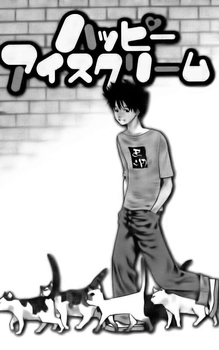 pastel chapter 119.5 5