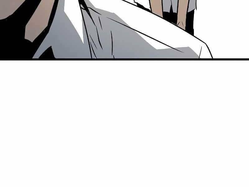 The Breaker 3: Quyền Năng Vô Hạn chapter 3.5 114