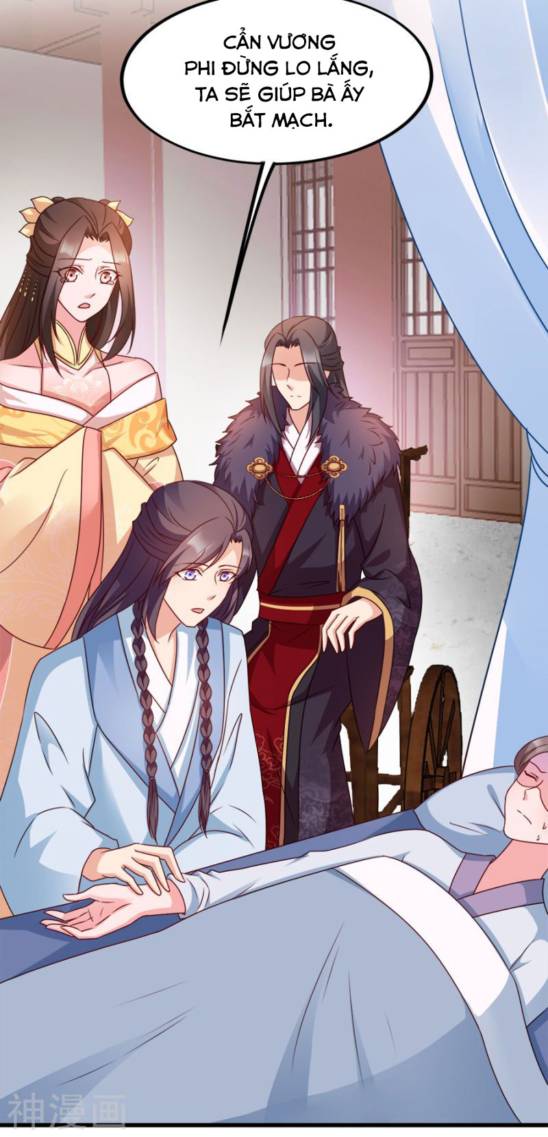 độc tâm cuồng phi khuynh thiên hạ chapter 86 29