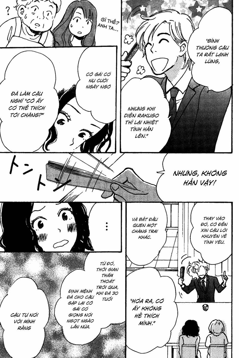 soshite, hare ni naru chapter 2 28