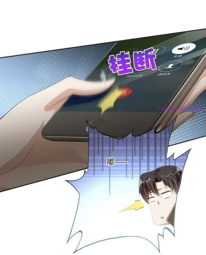 Boss Nhà Giàu Lại Là Nữ Sinh Trung Học! chapter 51.52 26