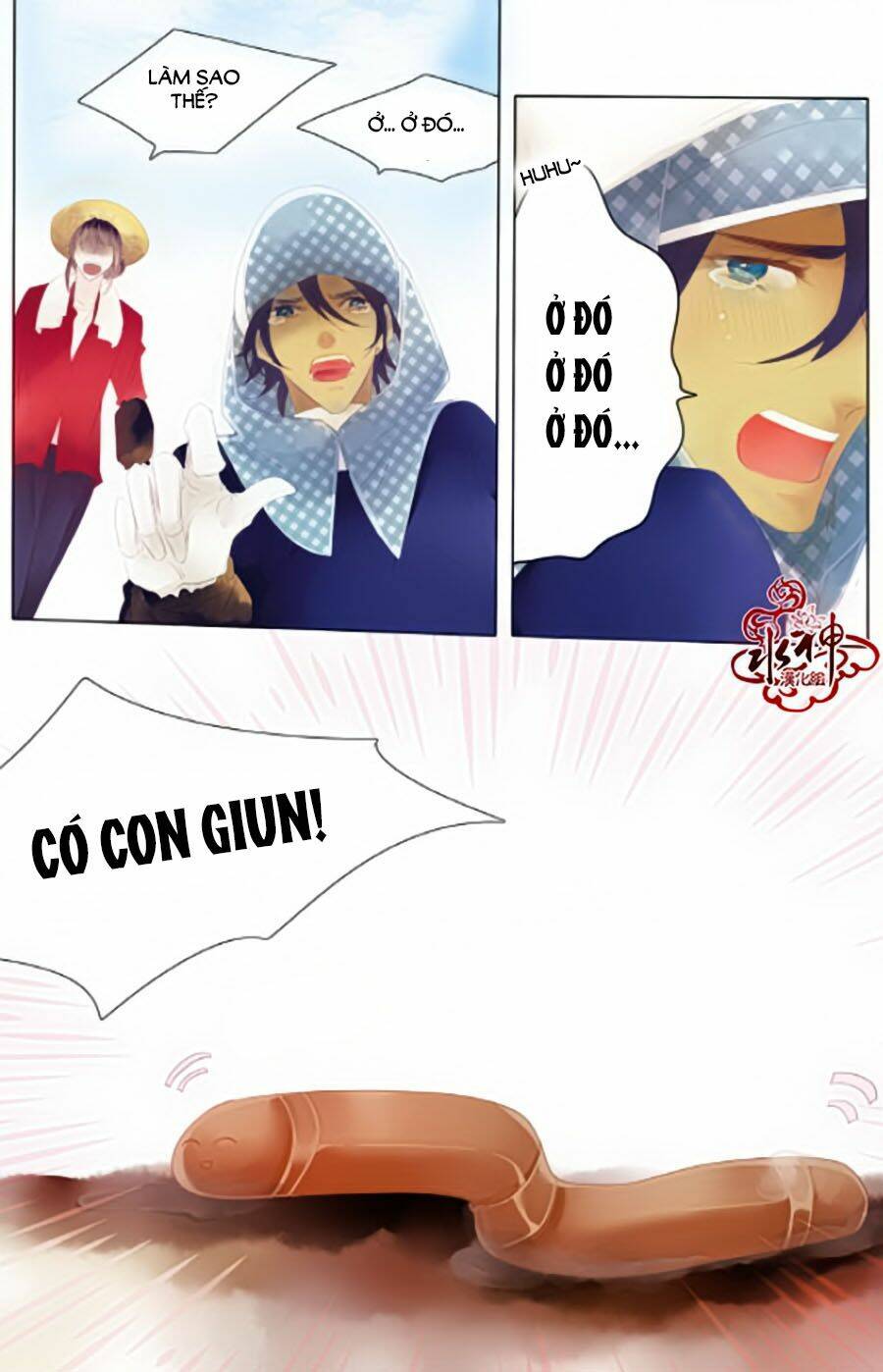 tửu tinh vương tử chapter 3 10