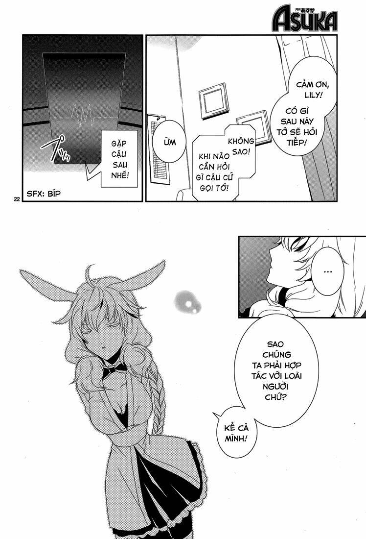 dennou alice to inaba-kun chapter 6 25