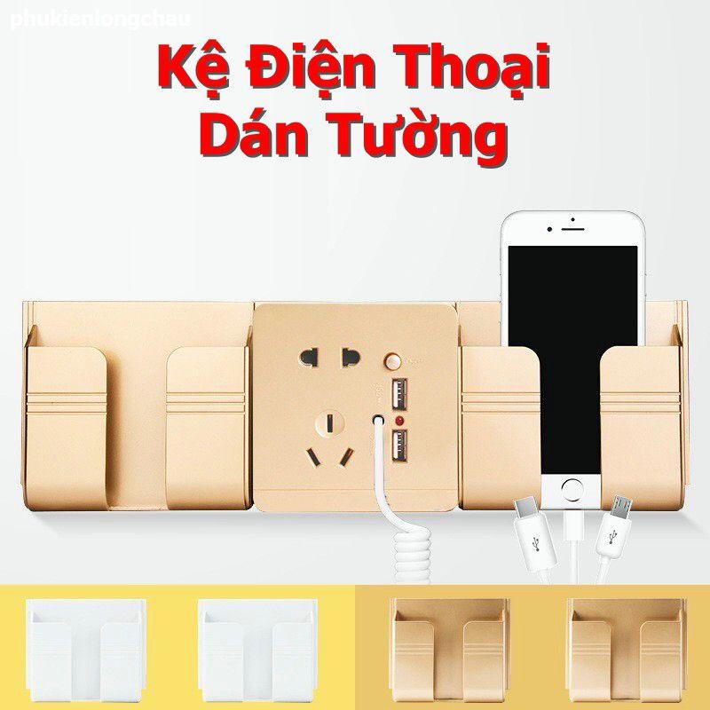 Ploai Trắng/Vàng/Xám KỆ ĐỠ ĐIỆN THOẠI/REMOTE ĐA NĂNG CÓ KHE CẮM LUỒN SẠC TIỆN ÍCH