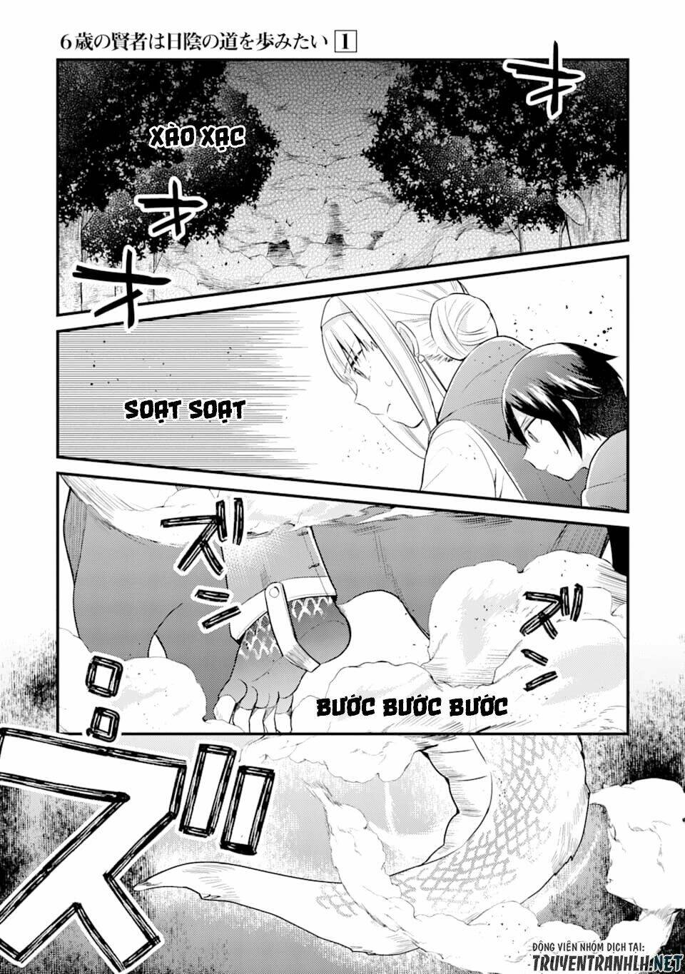 6-sai no kenja wa hikage no michi wo ayumitai chapter 5 37