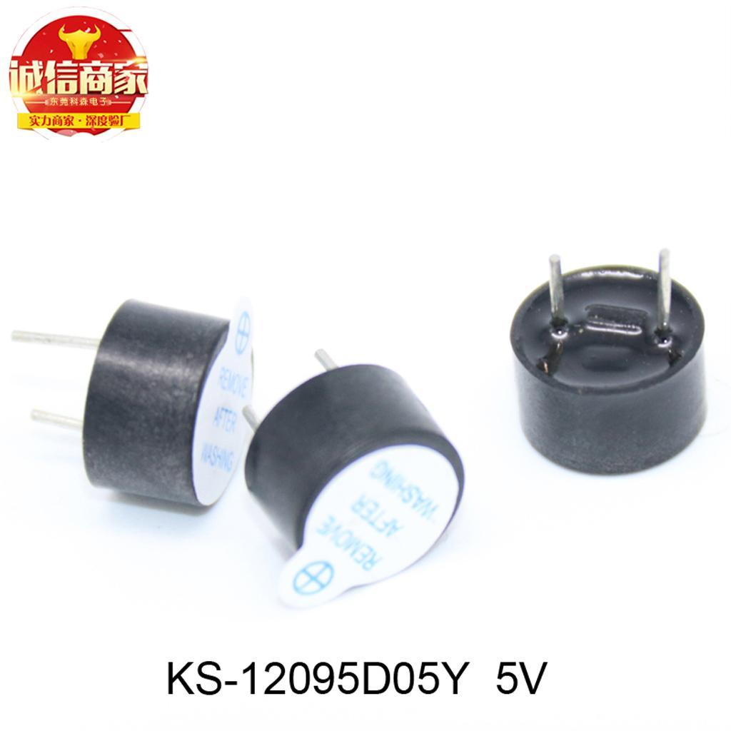 50 PCS Super Loud 5V Active Alarm Buzzer Beeper Tracker 9.5mm for RC MultiRotor FPV Racing Drone - RC Multi Rotor Parts -50 x 5V Active Buzzer