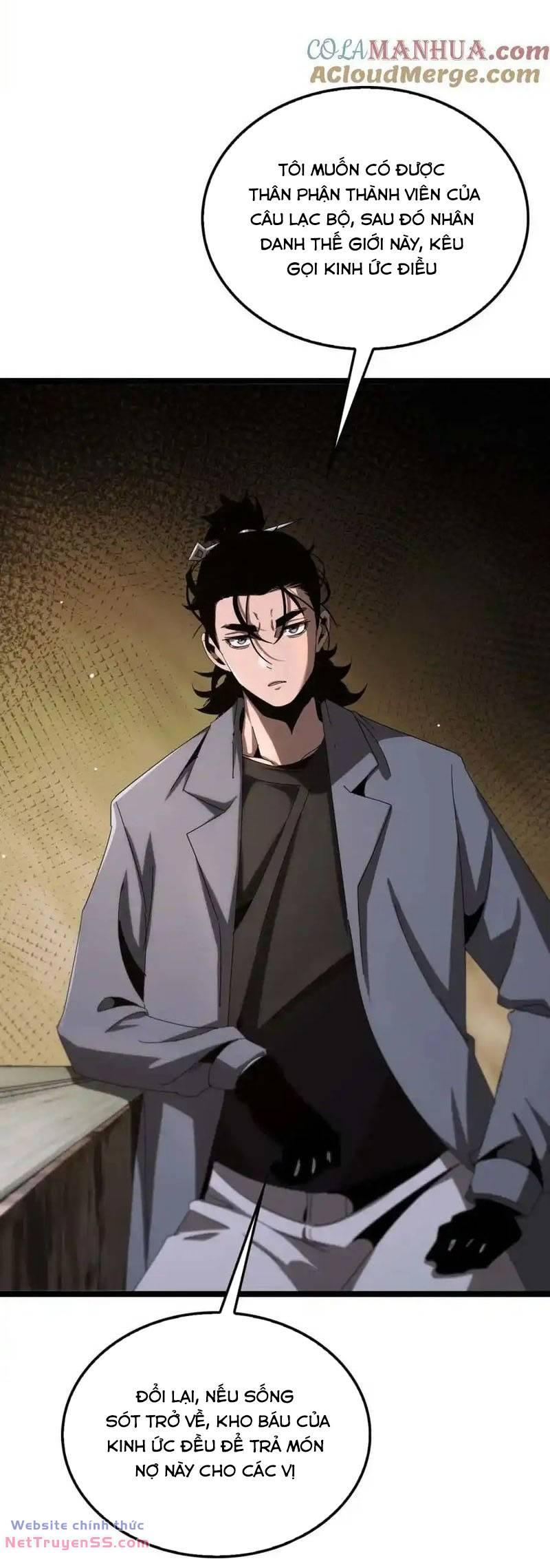 chư giới - tận thế online chapter 265 6