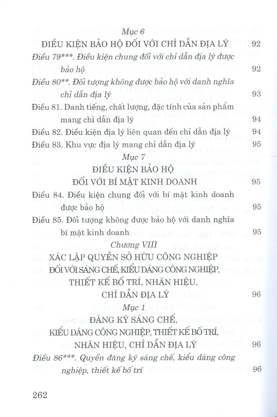 LUẬT SỞ HỮU TRÍ TUỆ (HIỆN HÀNH) (Sửa Đổi, Bổ Sung Năm 2009, 209, 2022) (Nxb CTQG)