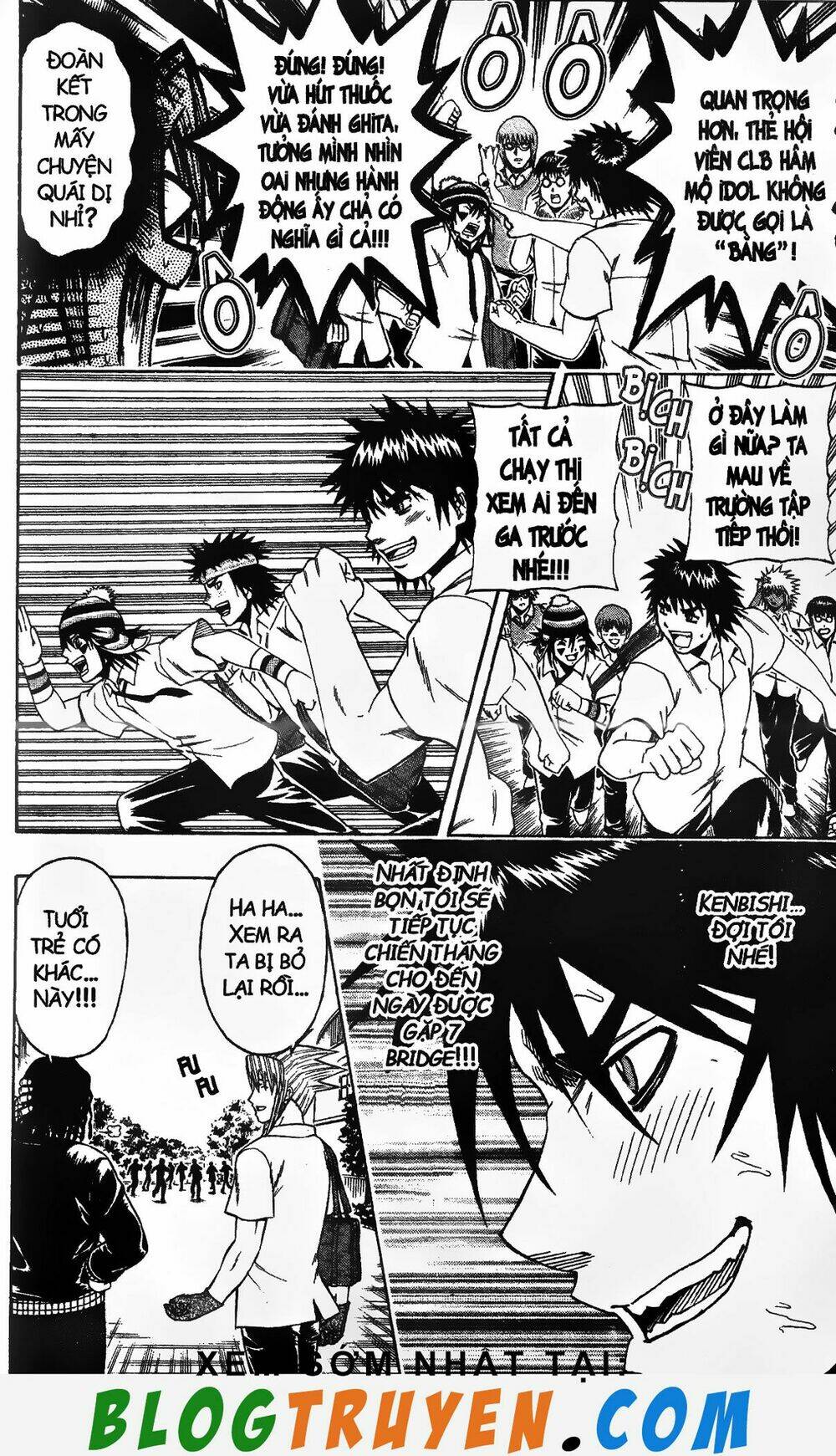 mr.fullswing chapter 176 13