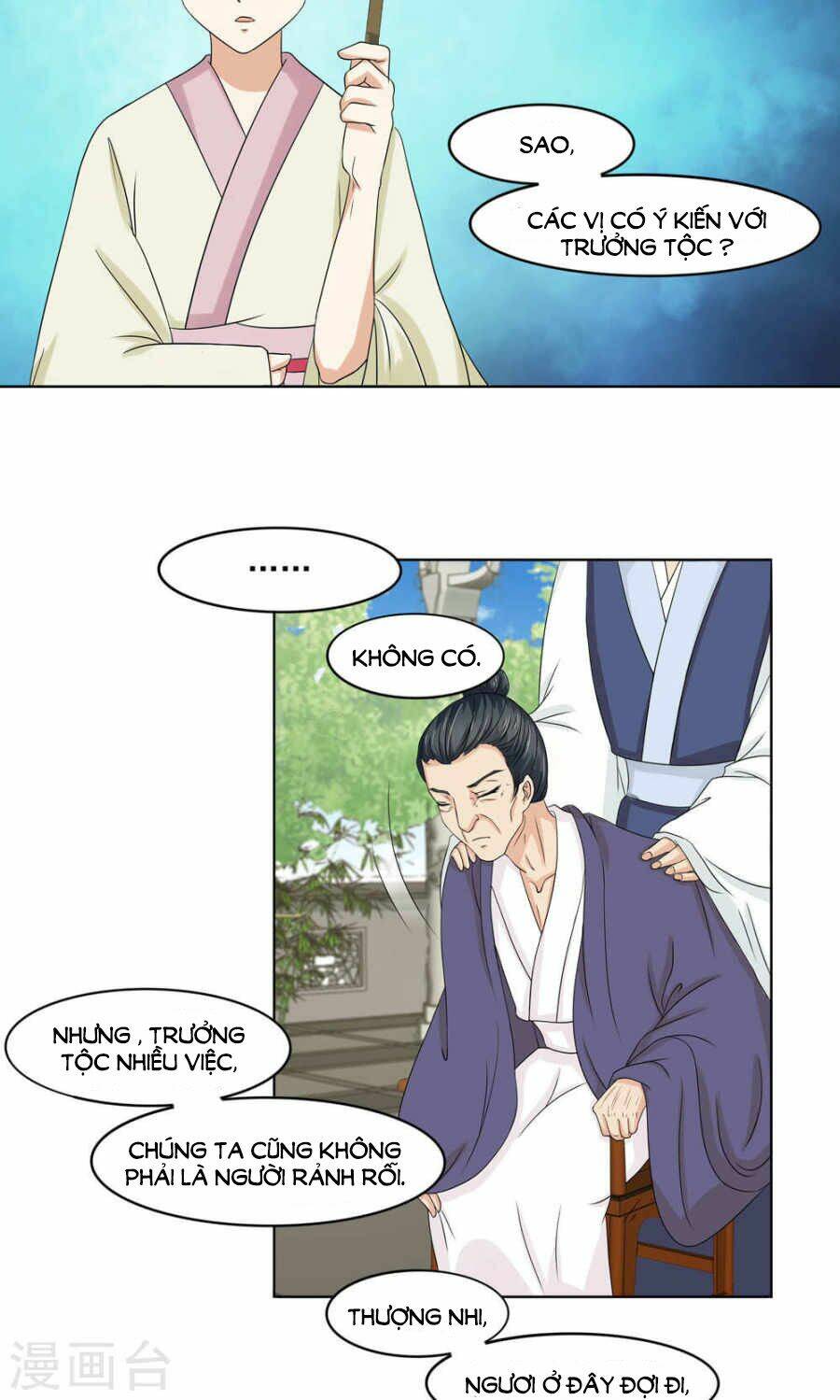 bệ hạ tại thượng, phụng mệnh long dương chapter 14 8