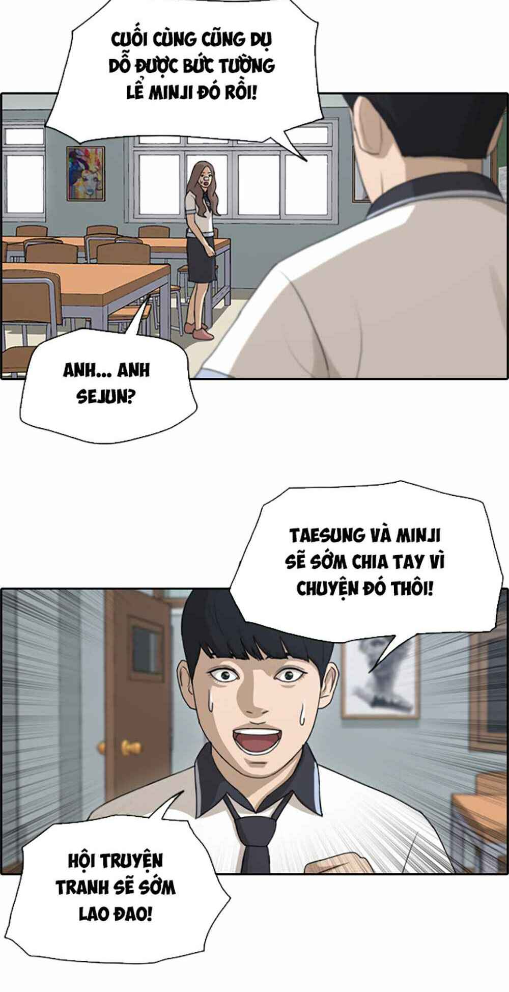 free draw m chapter 124 51