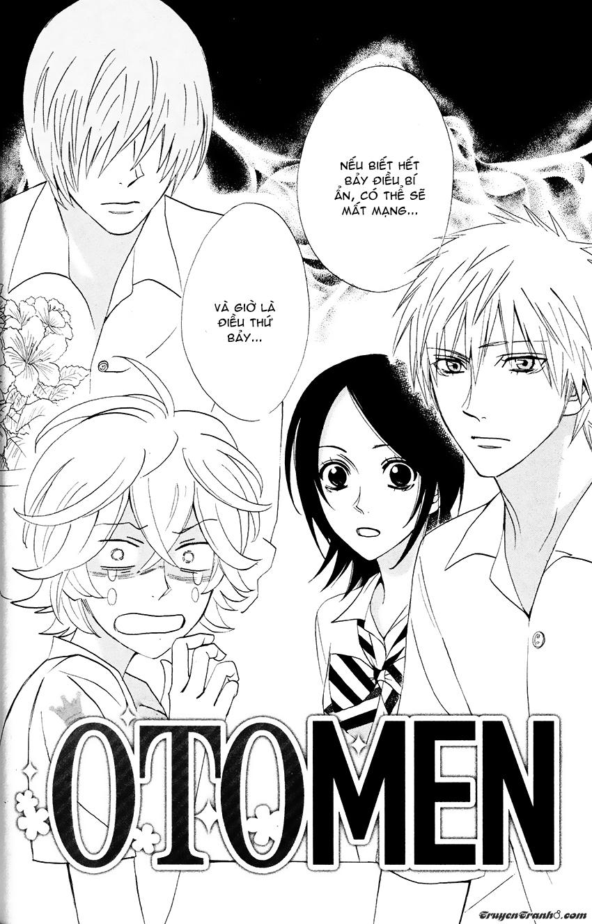 otomen chapter 26 3