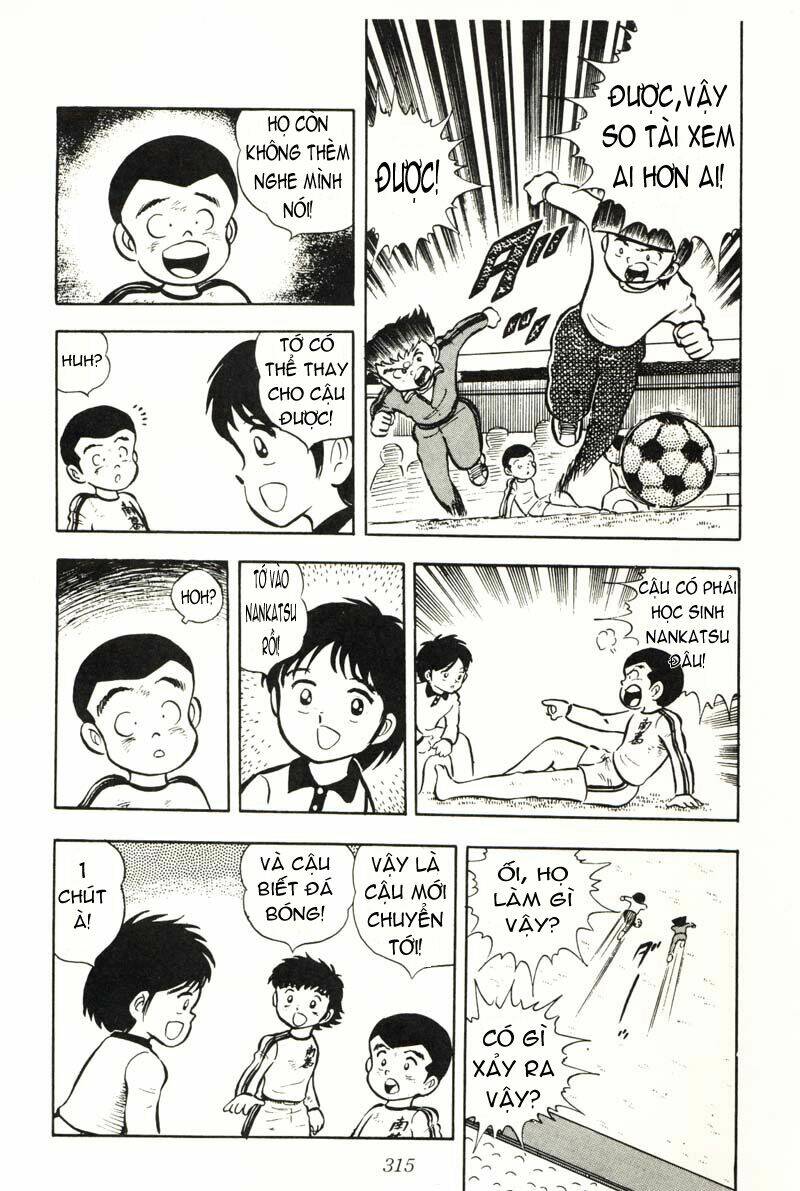 captain tsubasa chapter 7 10