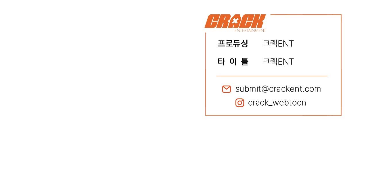 yêu mạnh mẽ và luôn mạnh mẽ chapter 9 12